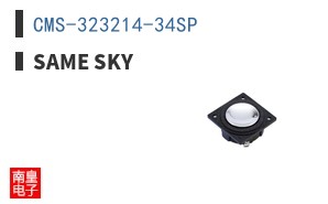 CMS-323214-34SP ͼƬ